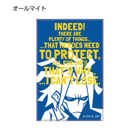 『僕のヒーローアカデミア』トレーディング台詞缶マグネット(単位/BOX)【202508再販】
